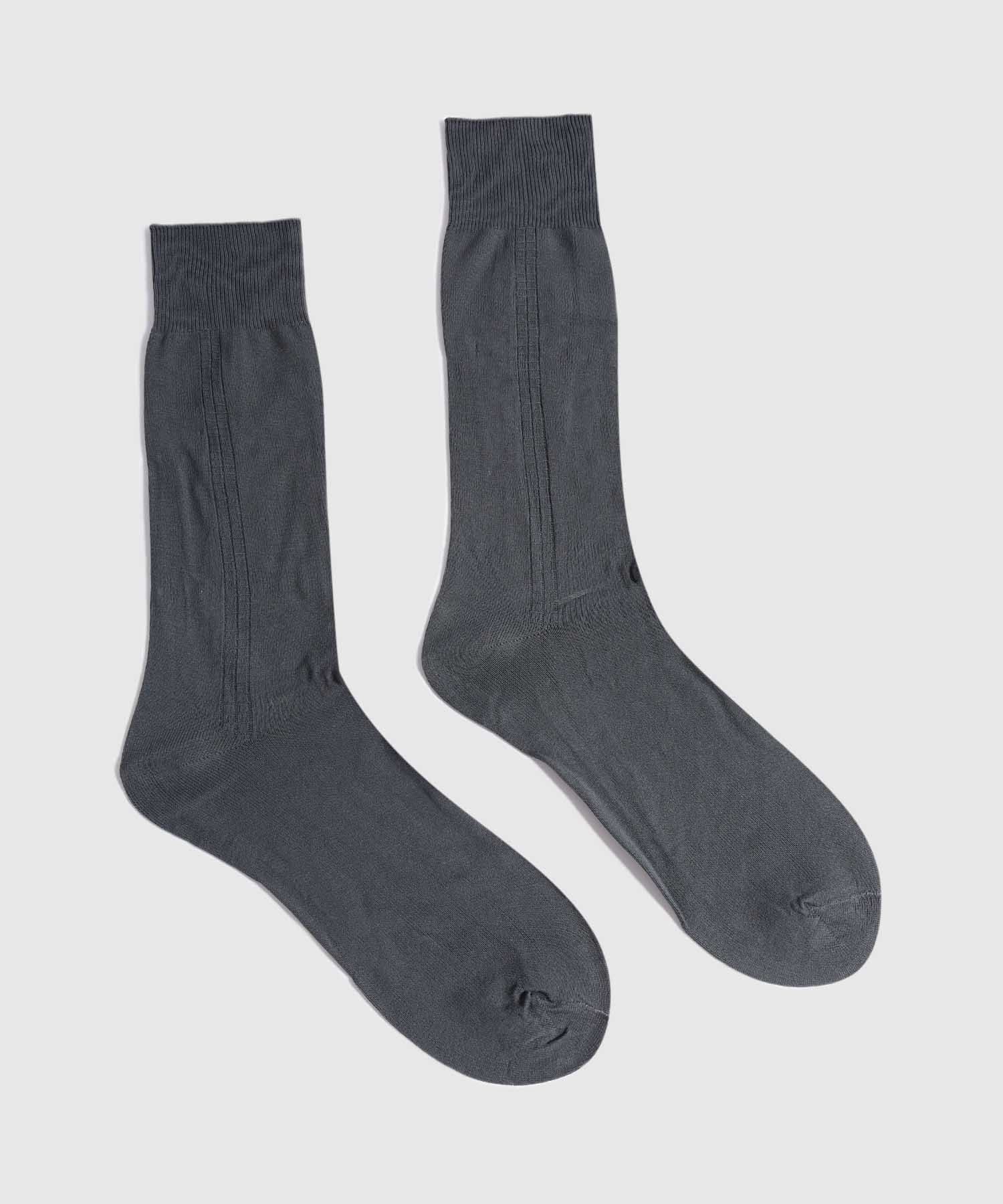 Medias Dorada Suave gris humo para hombre, vista principal